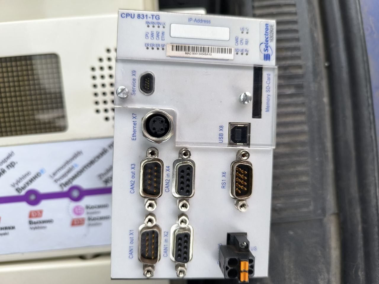 Процессорные блоки CPU и коммутаторы SELECTRON